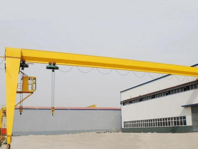 gantry crane